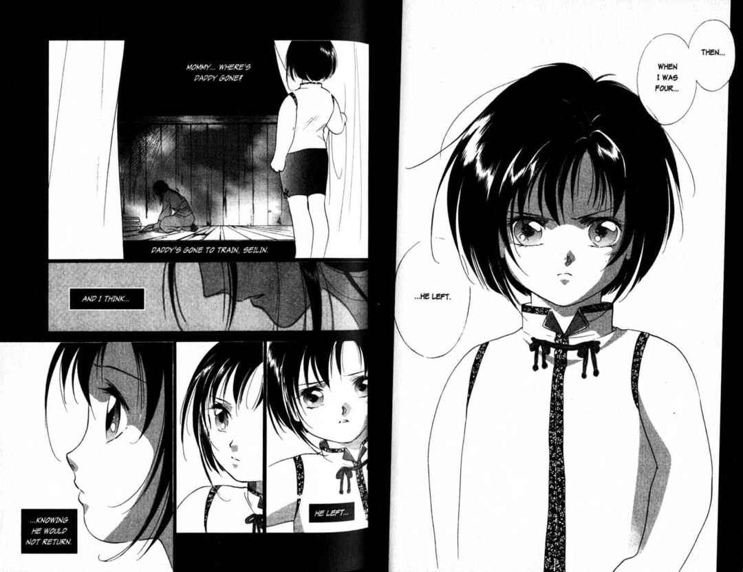 Page 2 Chapter 7 The Kung Fu Sisters Lin³