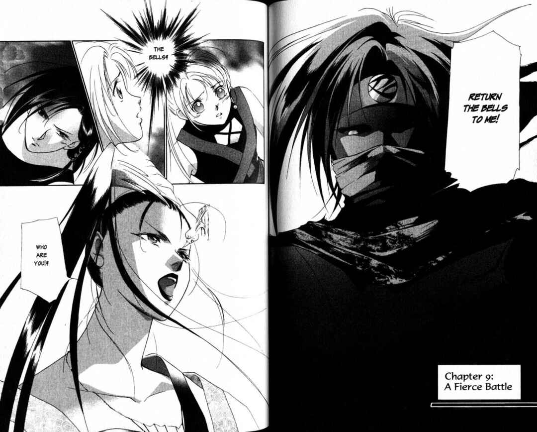 Page 1 Chapter 9 The Kung Fu Sisters Lin³