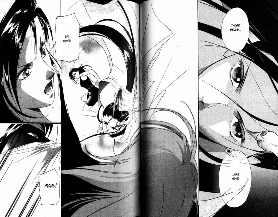 Page 15 Chapter 9 The Kung Fu Sisters Lin³