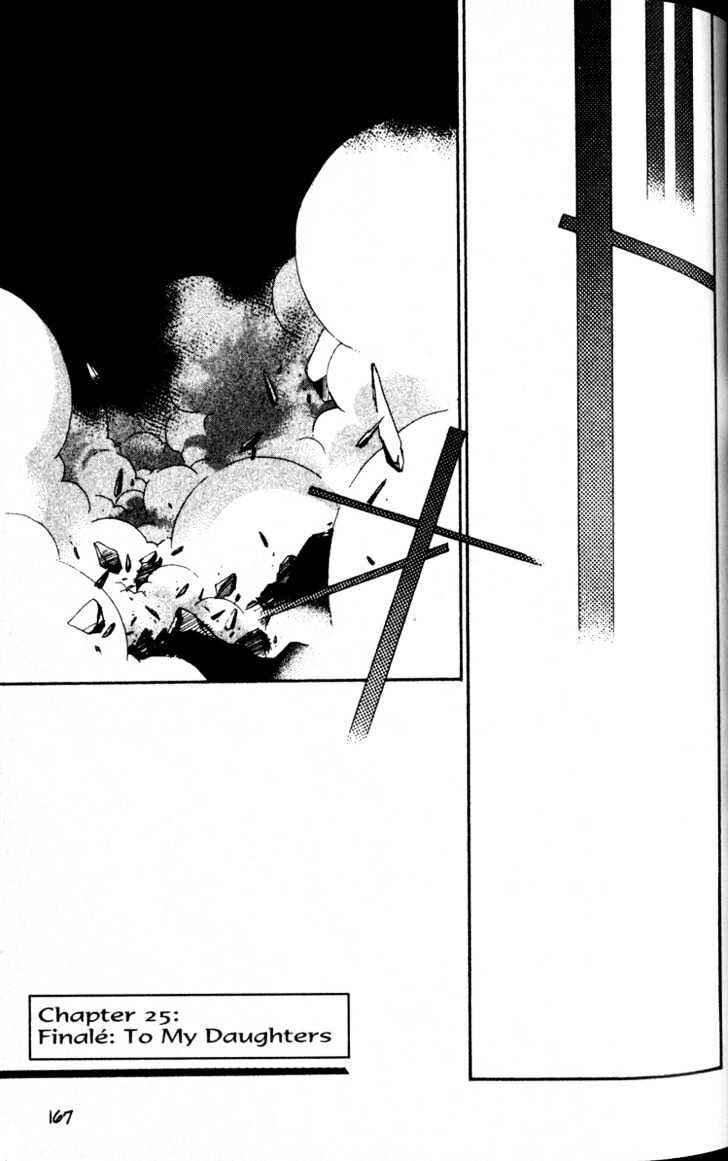 Page 1 Chapter 25 The Kung Fu Sisters Lin³