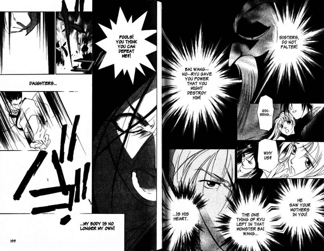 Page 17 Chapter 25 The Kung Fu Sisters Lin³