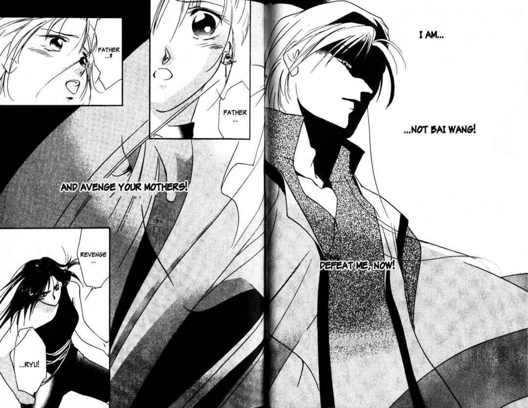 Page 18 Chapter 25 The Kung Fu Sisters Lin³