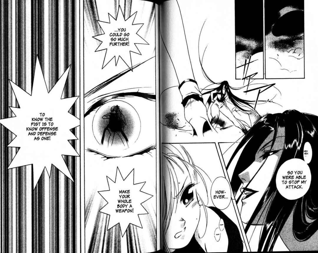 Page 2 Chapter 25 The Kung Fu Sisters Lin³
