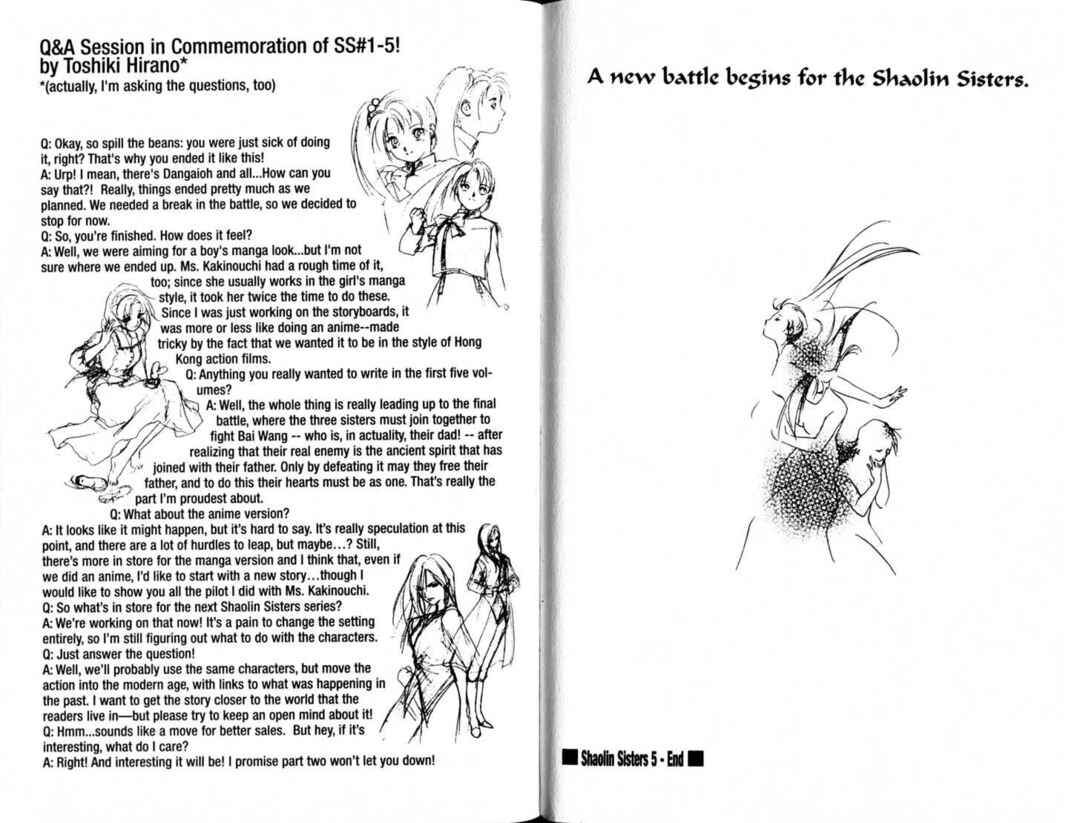 Page 23 Chapter 25 The Kung Fu Sisters Lin³