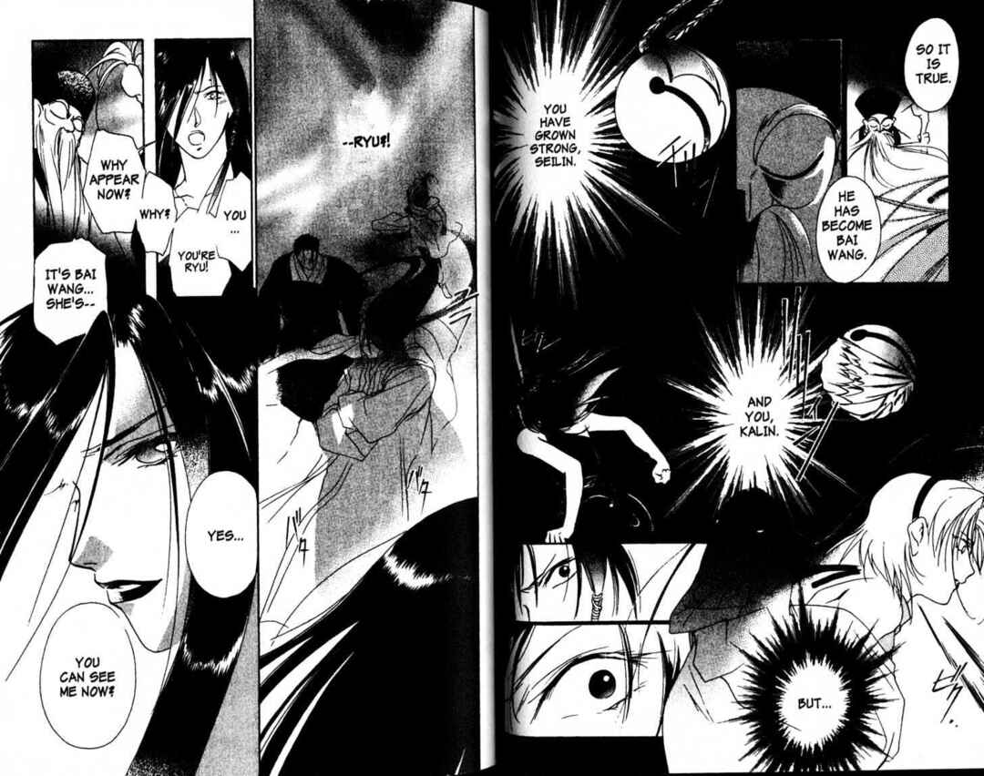 Page 5 Chapter 25 The Kung Fu Sisters Lin³