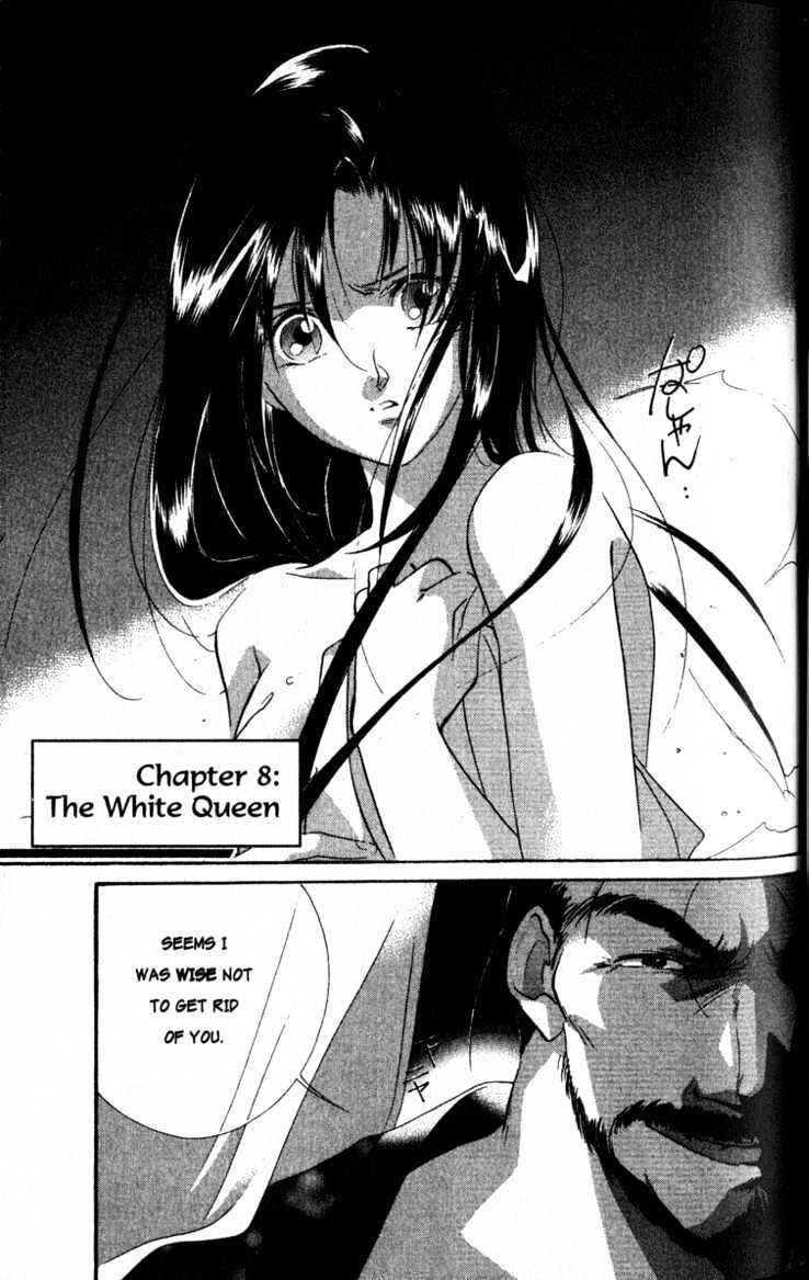 Page 1 Chapter 8 The Kung Fu Sisters Lin³