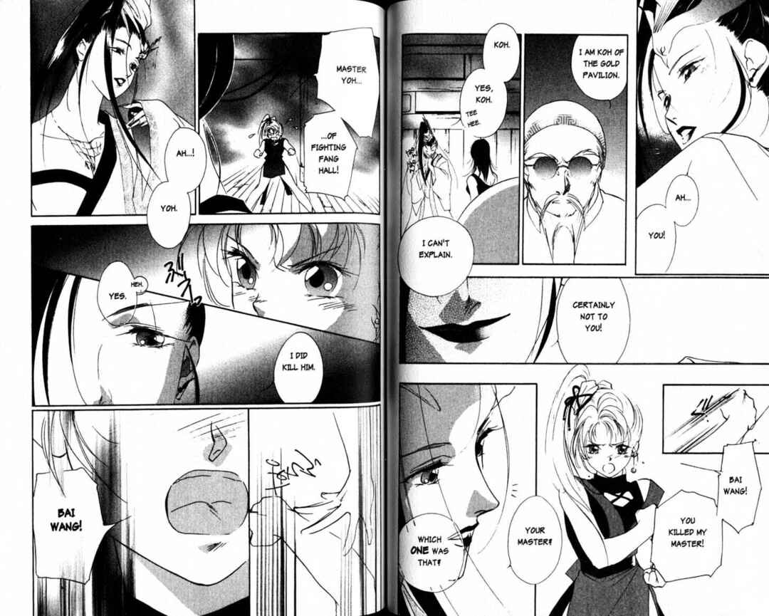 Page 12 Chapter 8 The Kung Fu Sisters Lin³