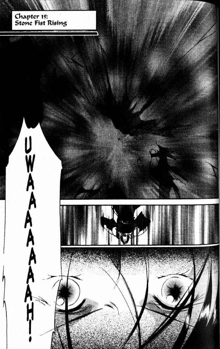 Page 1 Chapter 15 The Kung Fu Sisters Lin³