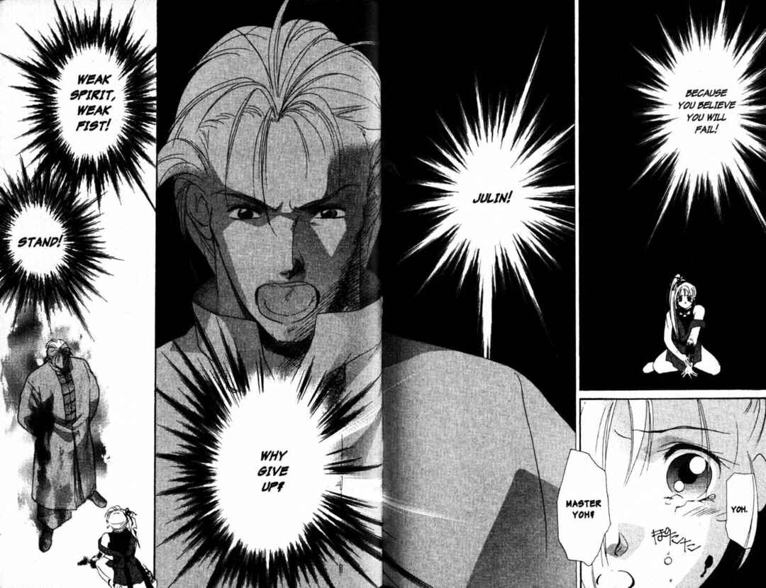 Page 18 Chapter 15 The Kung Fu Sisters Lin³