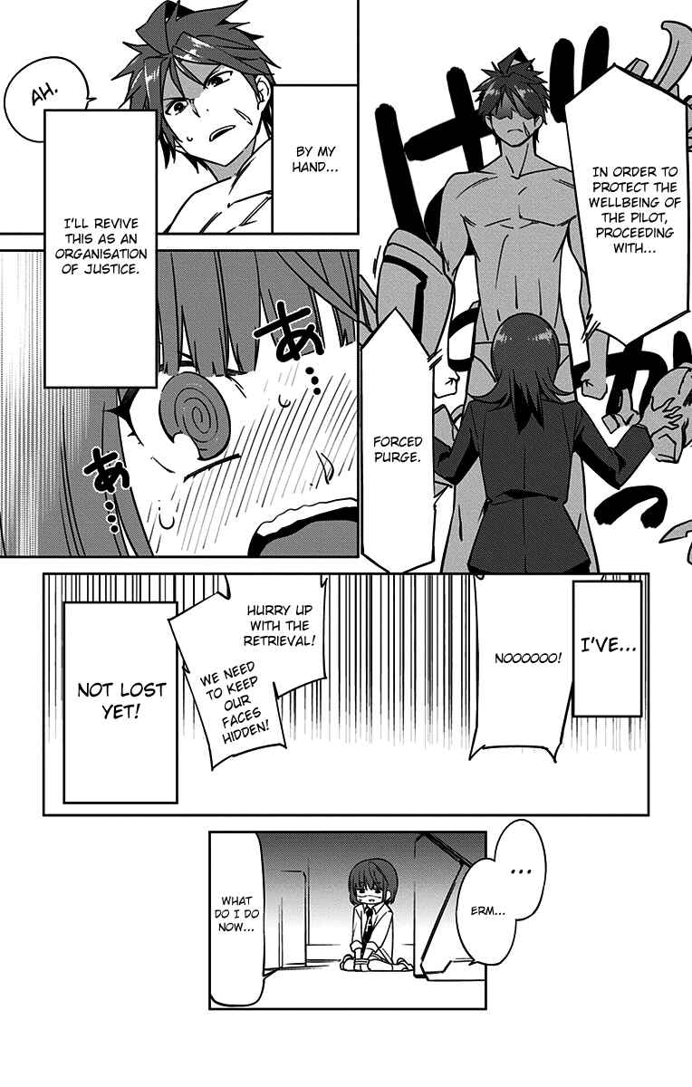 Page 13 Chapter 4 Special Public Security Fifth Division Third Mobile Assault Eighth Unit