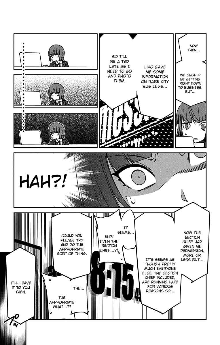 Page 7 Chapter 5 Special Public Security Fifth Division Third Mobile Assault Eighth Unit