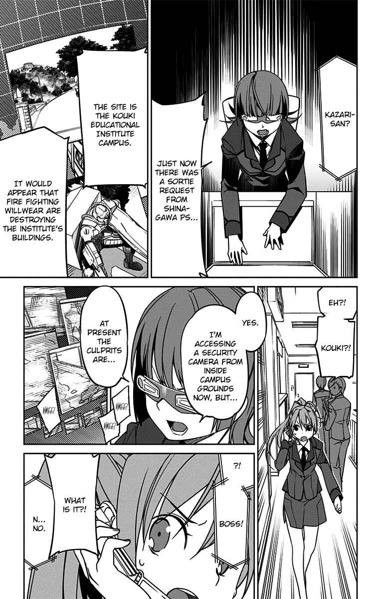 Page 7 Chapter 6 Special Public Security Fifth Division Third Mobile Assault Eighth Unit