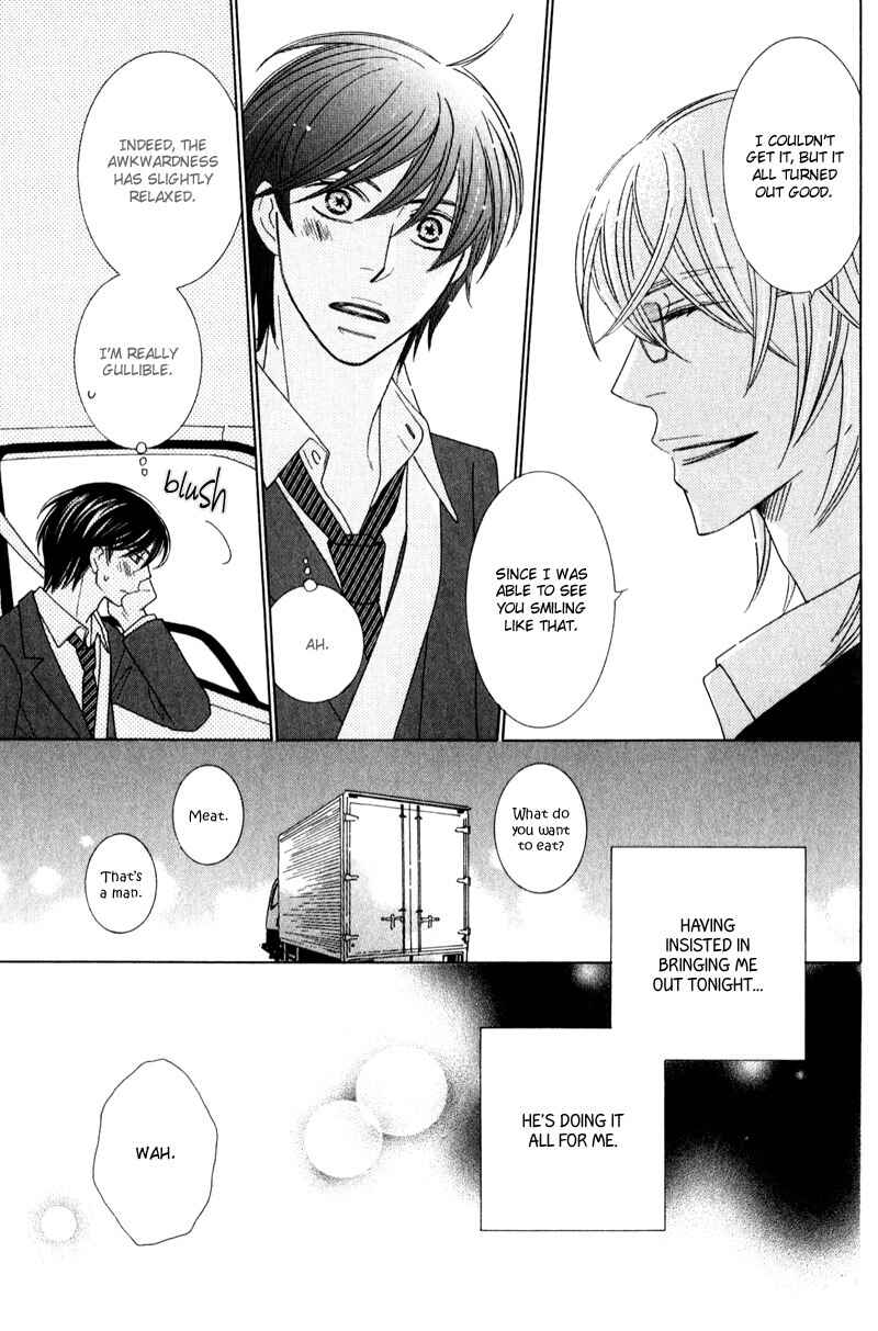Page 13 Chapter 4 sweep!