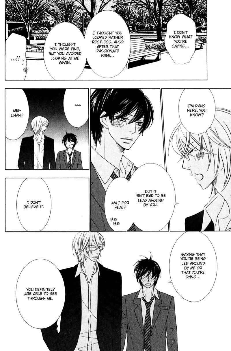 Page 16 Chapter 4 sweep!