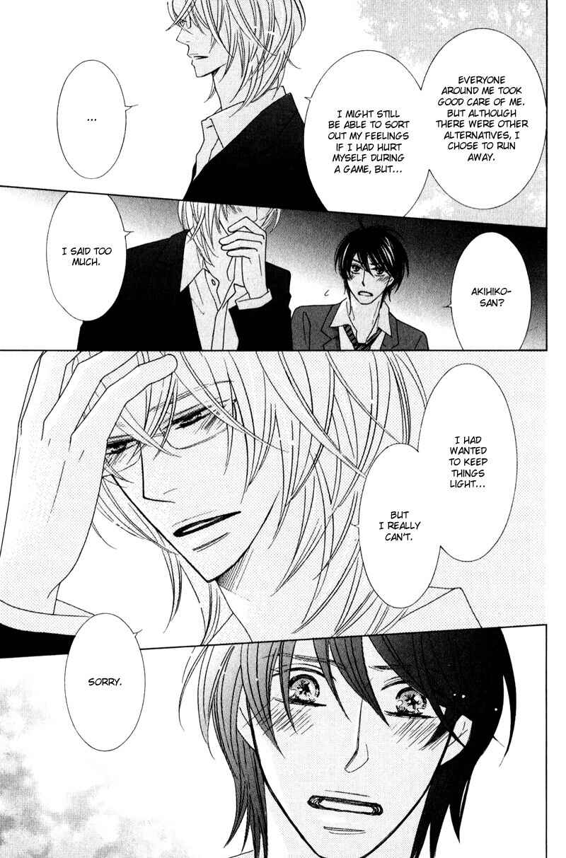Page 23 Chapter 4 sweep!