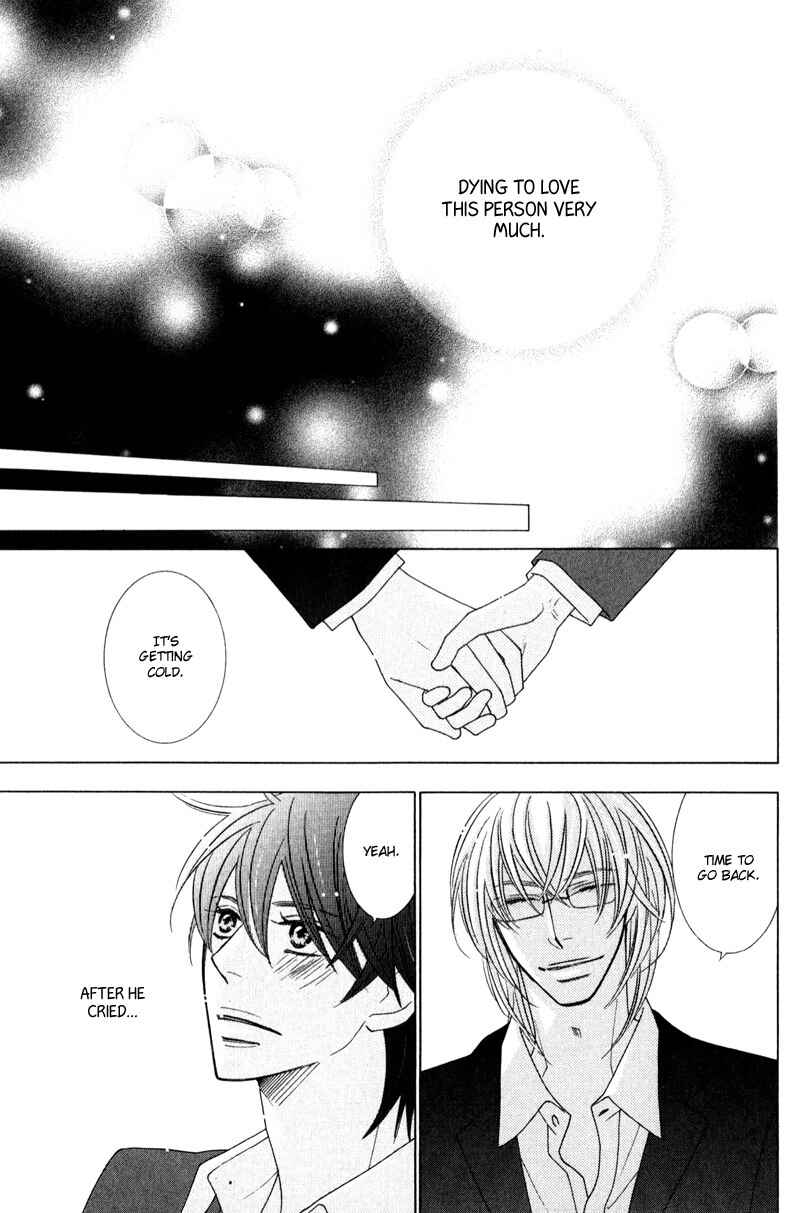 Page 27 Chapter 4 sweep!