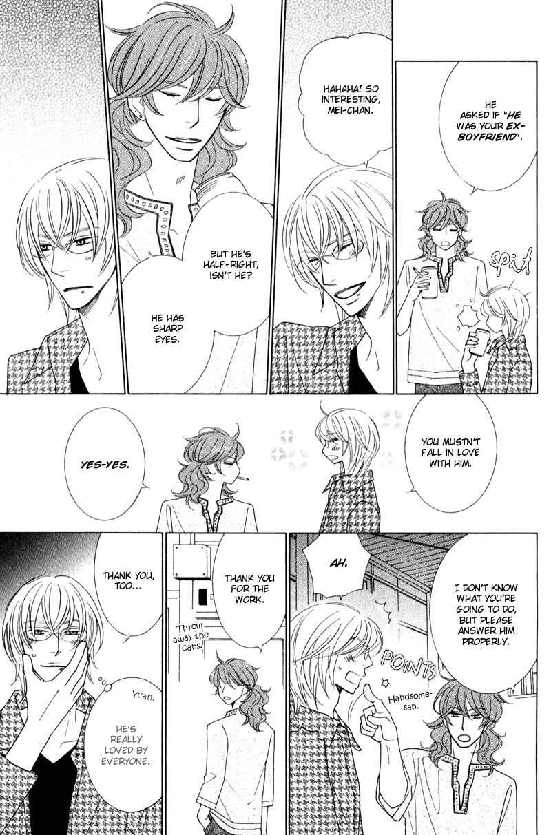 Page 5 Chapter 4 sweep!