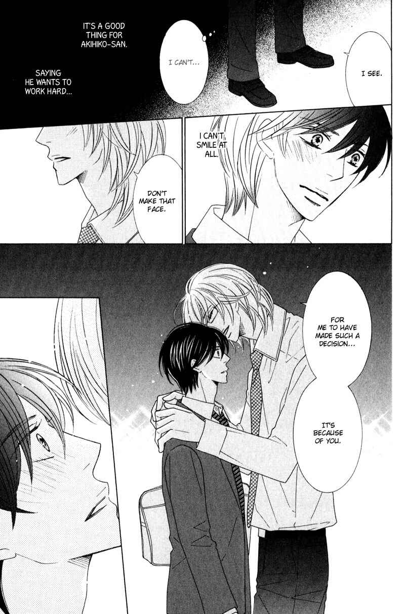 Page 11 Chapter 5 sweep!
