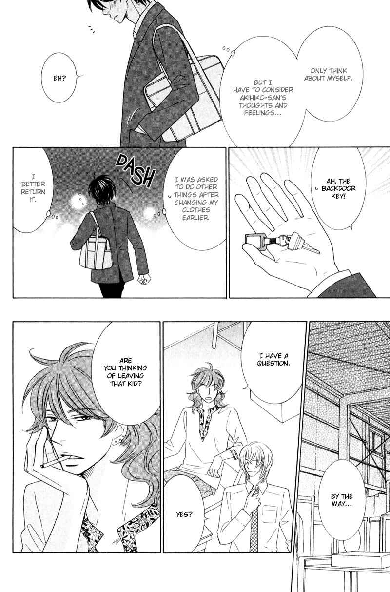 Page 14 Chapter 5 sweep!