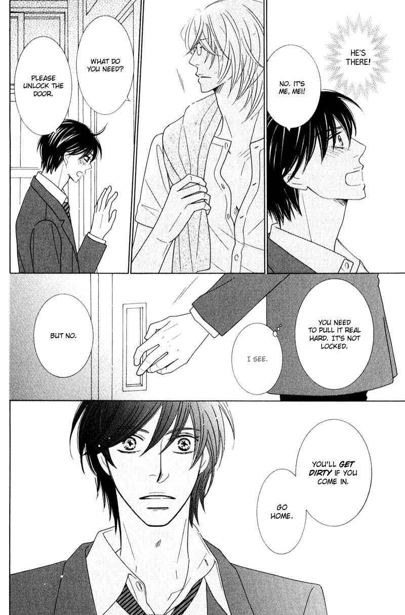 Page 22 Chapter 5 sweep!