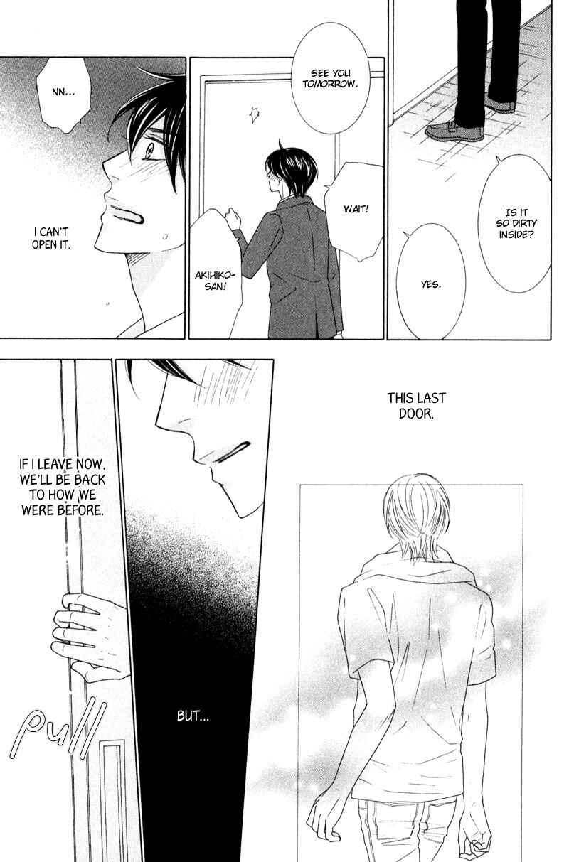Page 23 Chapter 5 sweep!