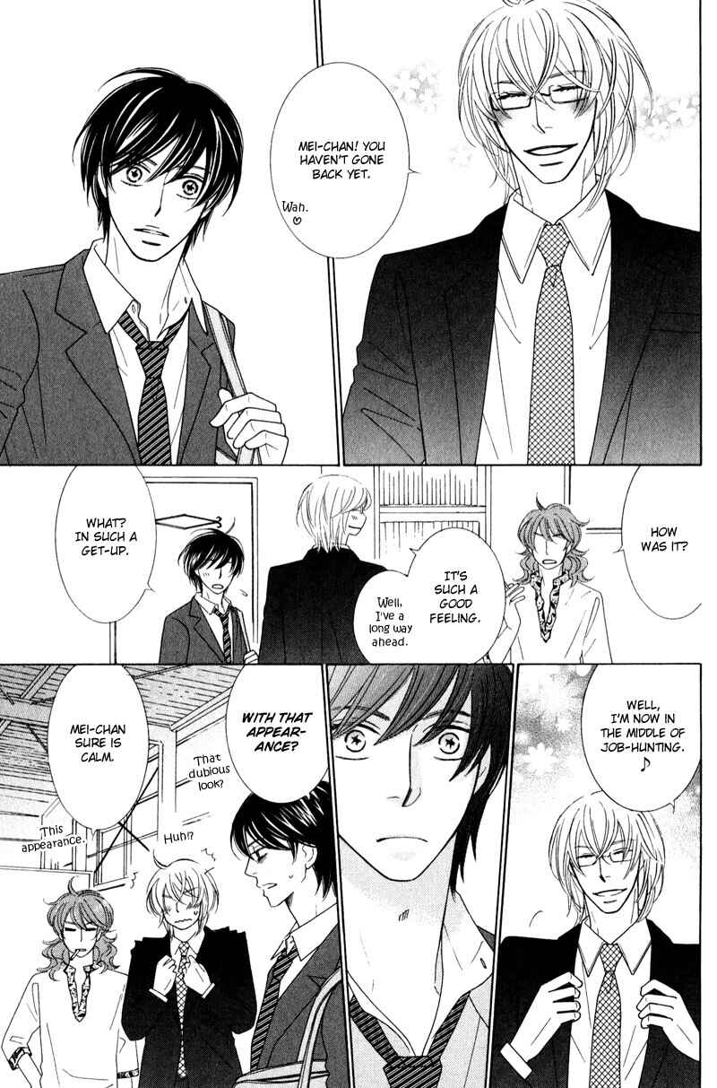 Page 7 Chapter 5 sweep!