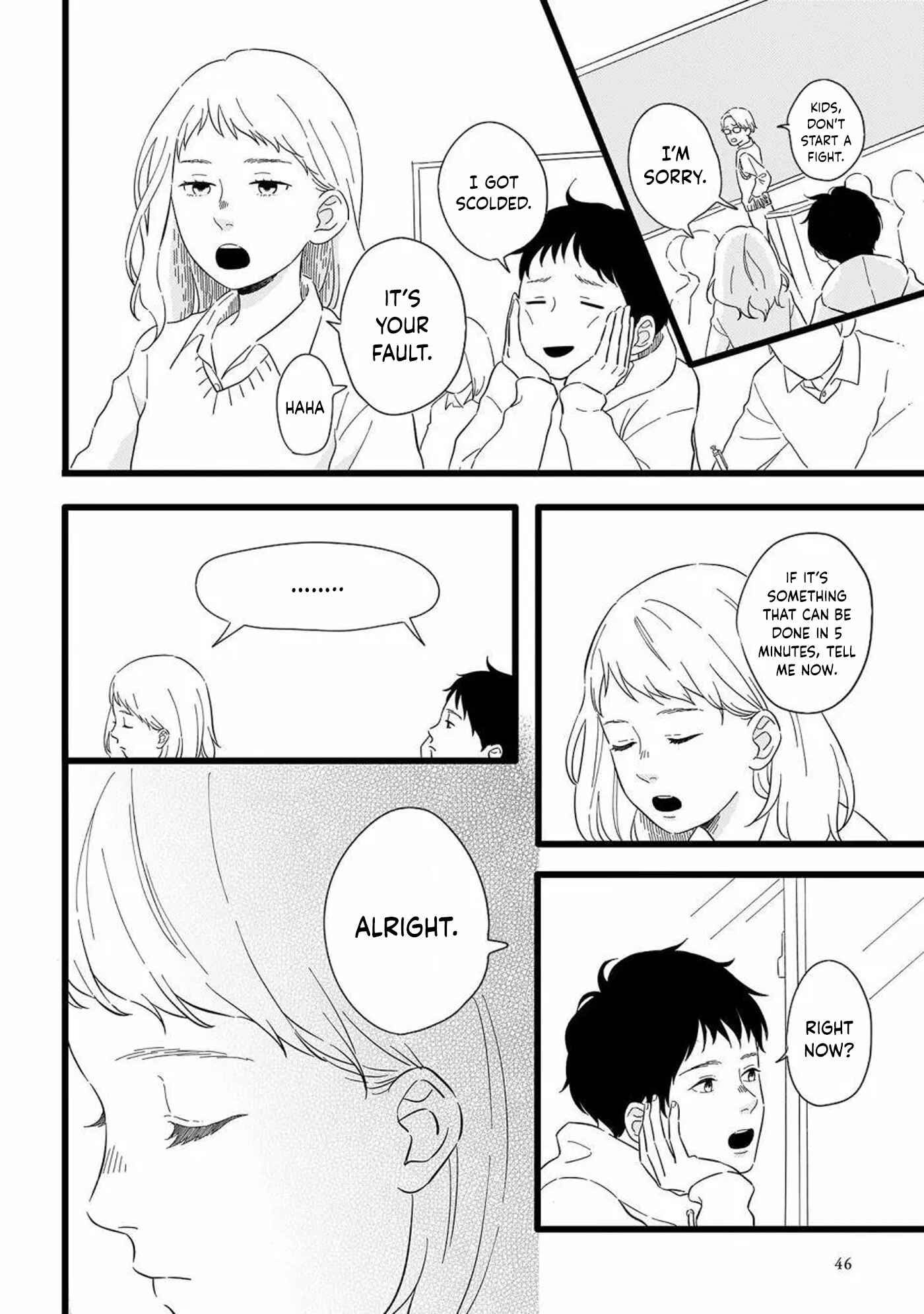 Page 4 Chapter 7 Kimi ga, Suki.