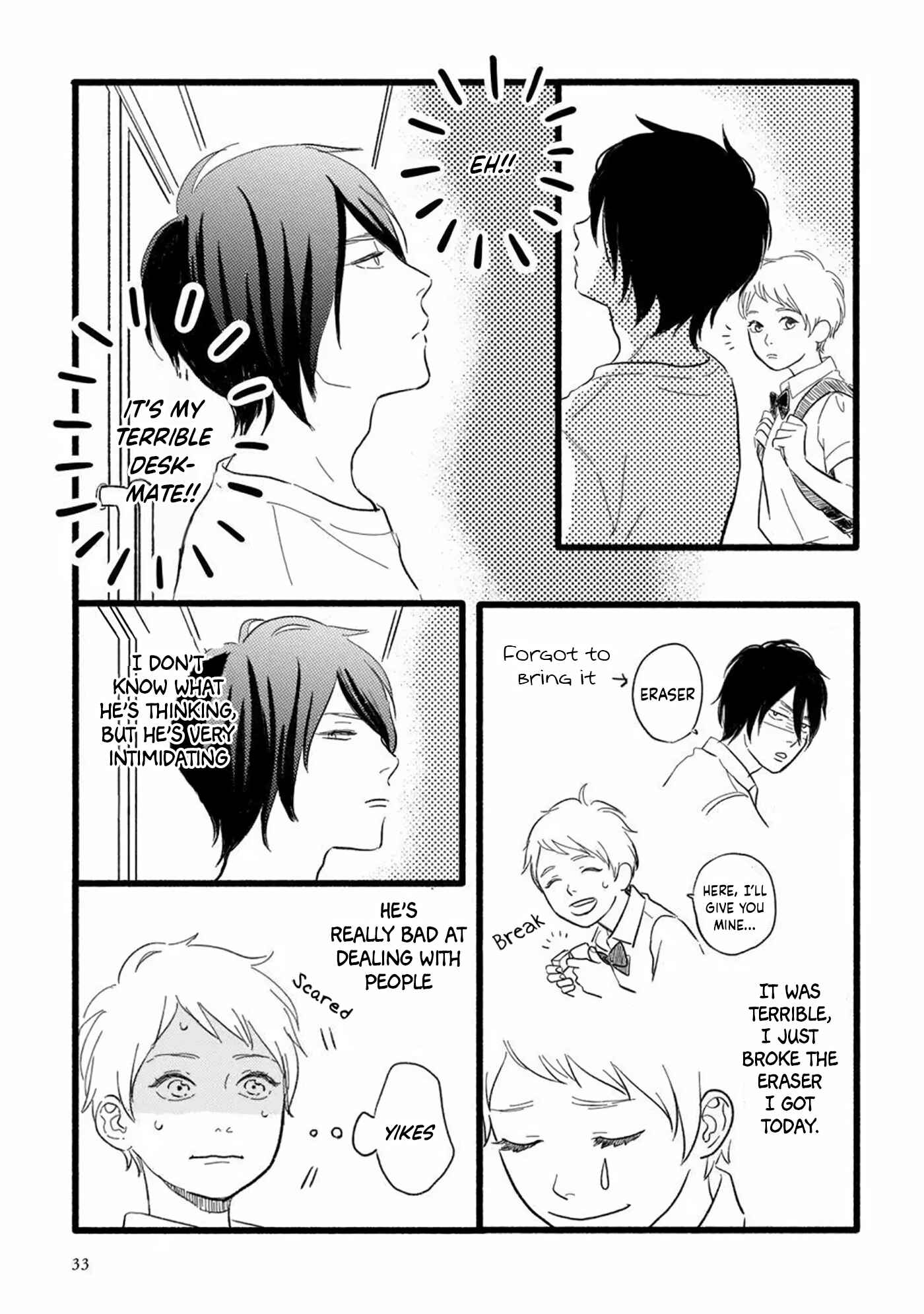 Page 3 Chapter 5 Kimi ga, Suki.