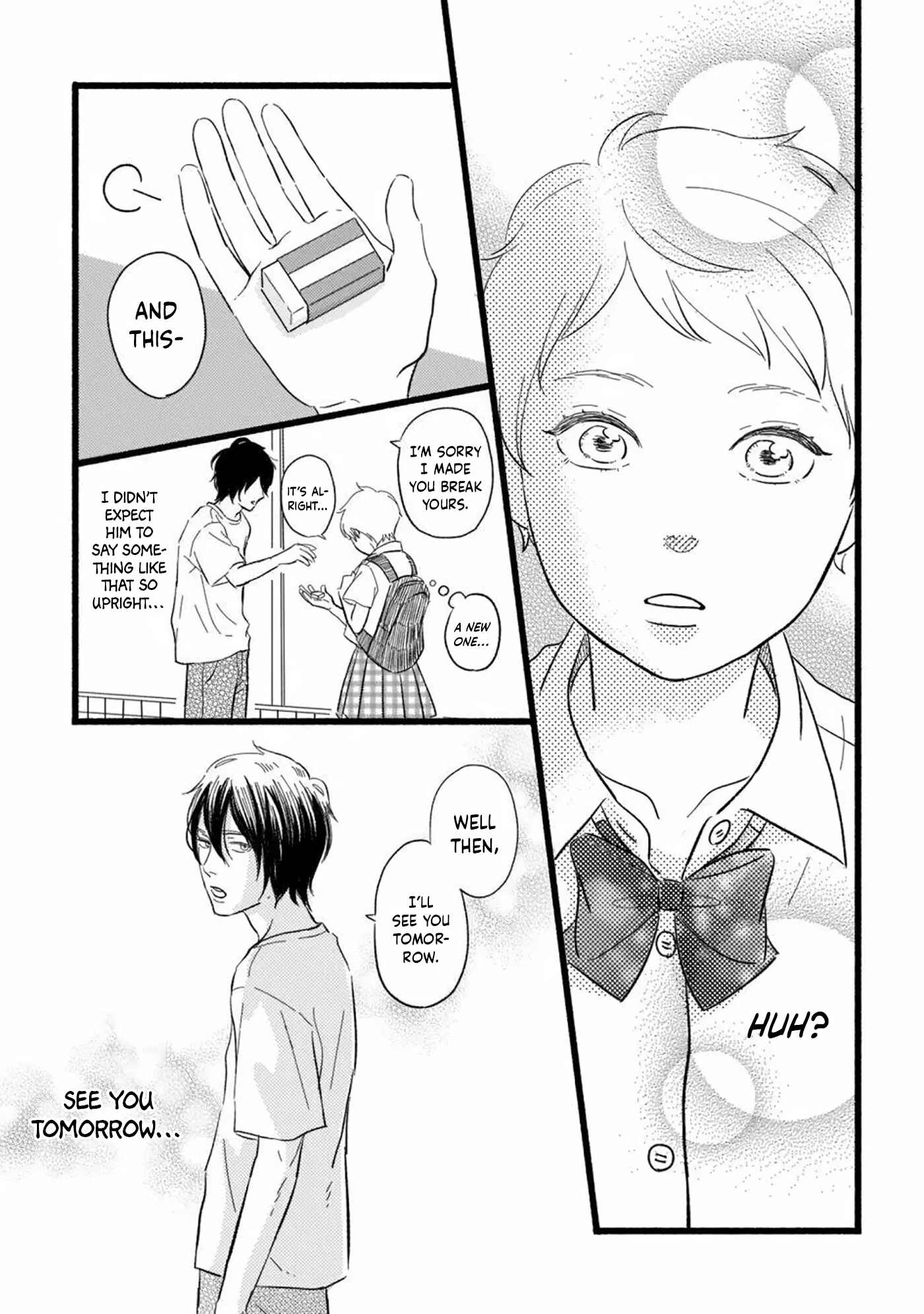 Page 7 Chapter 5 Kimi ga, Suki.