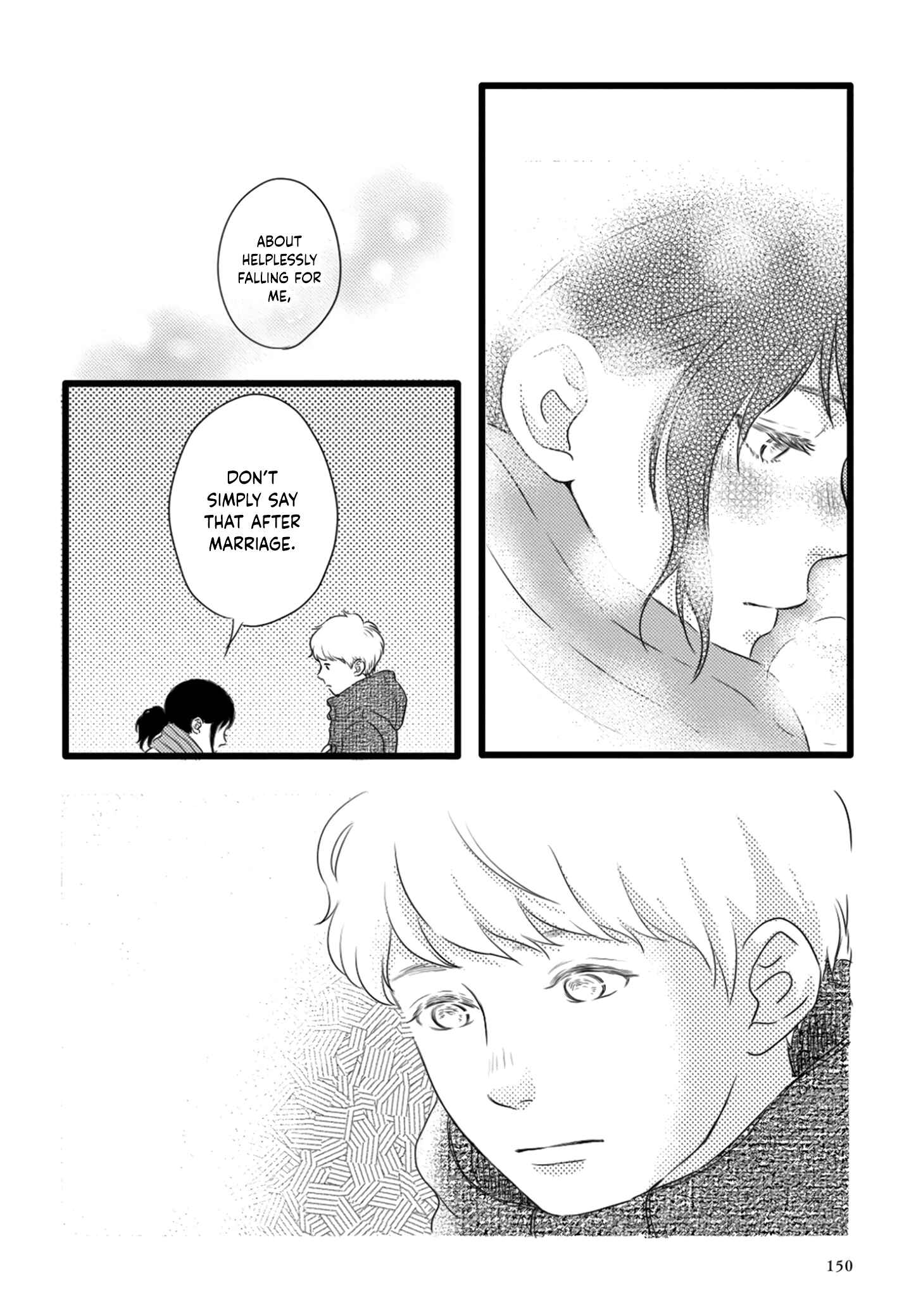 Page 15 Chapter 14 Kimi ga, Suki.