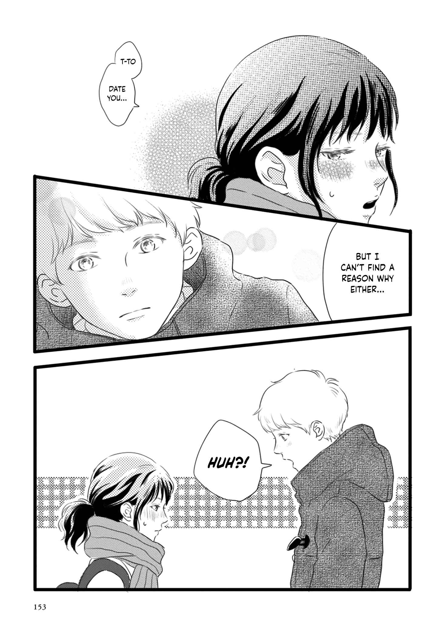 Page 18 Chapter 14 Kimi ga, Suki.