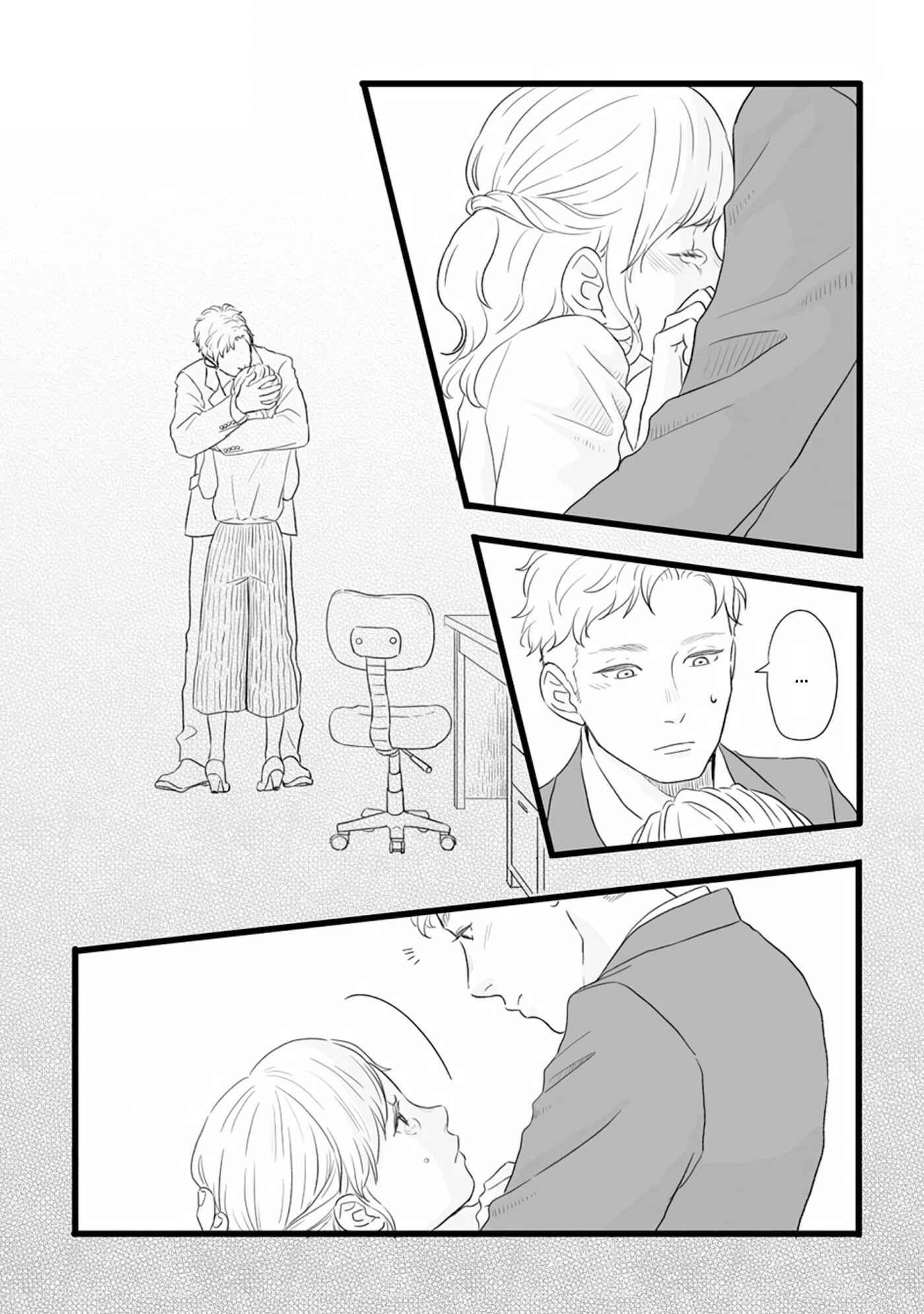 Page 5 Chapter 10 Kimi ga, Suki.