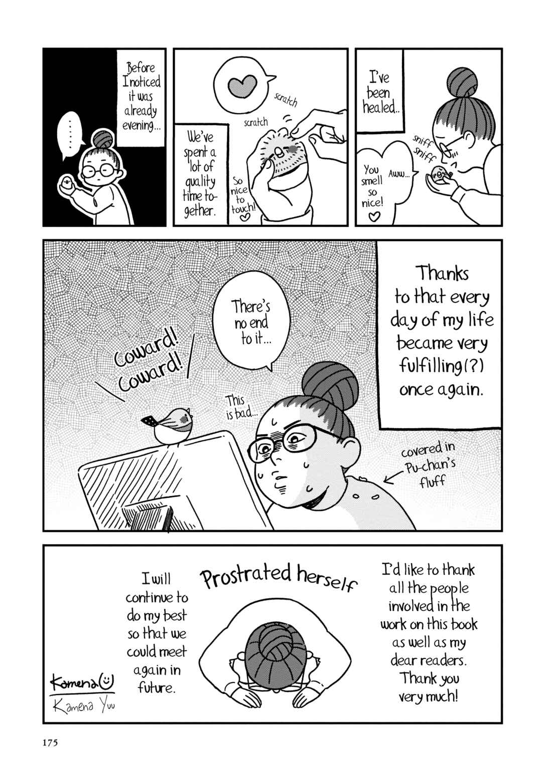 Page 13 Chapter 16 Kimi ga, Suki.