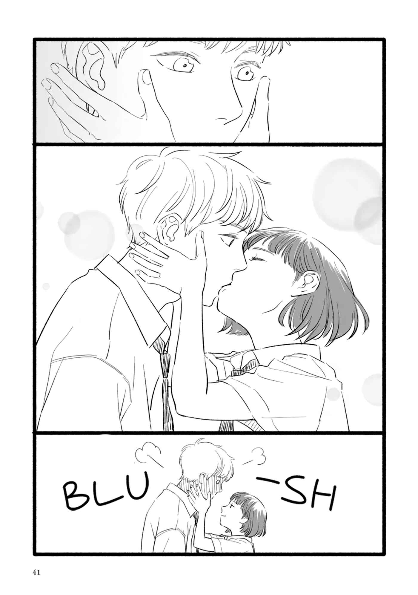 Page 3 Chapter 6 Kimi ga, Suki.
