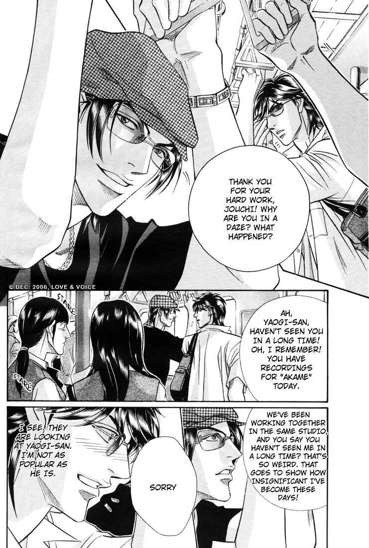 Page 10 Chapter 6 Boku no Koe