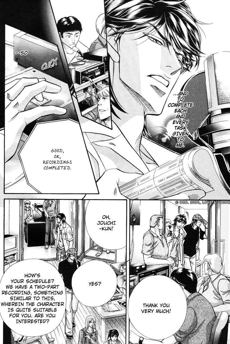 Page 14 Chapter 6 Boku no Koe