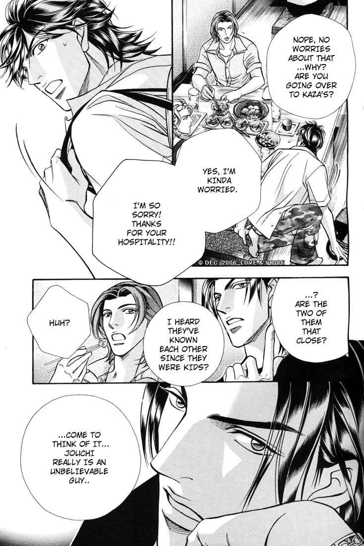 Page 25 Chapter 6 Boku no Koe