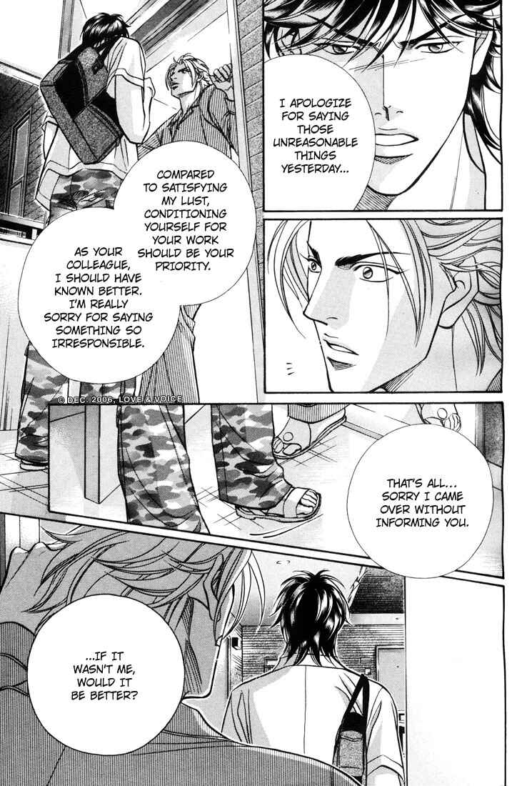 Page 29 Chapter 6 Boku no Koe