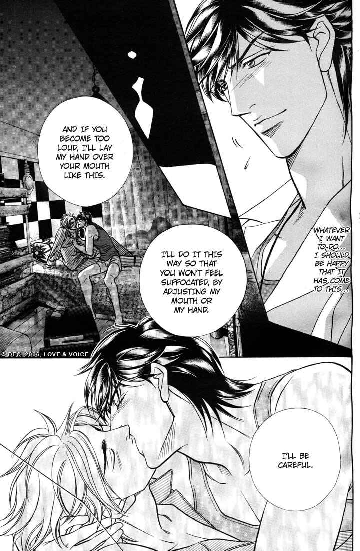 Page 33 Chapter 6 Boku no Koe