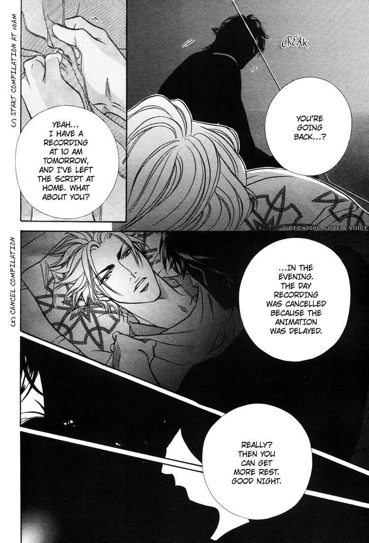 Page 34 Chapter 6 Boku no Koe
