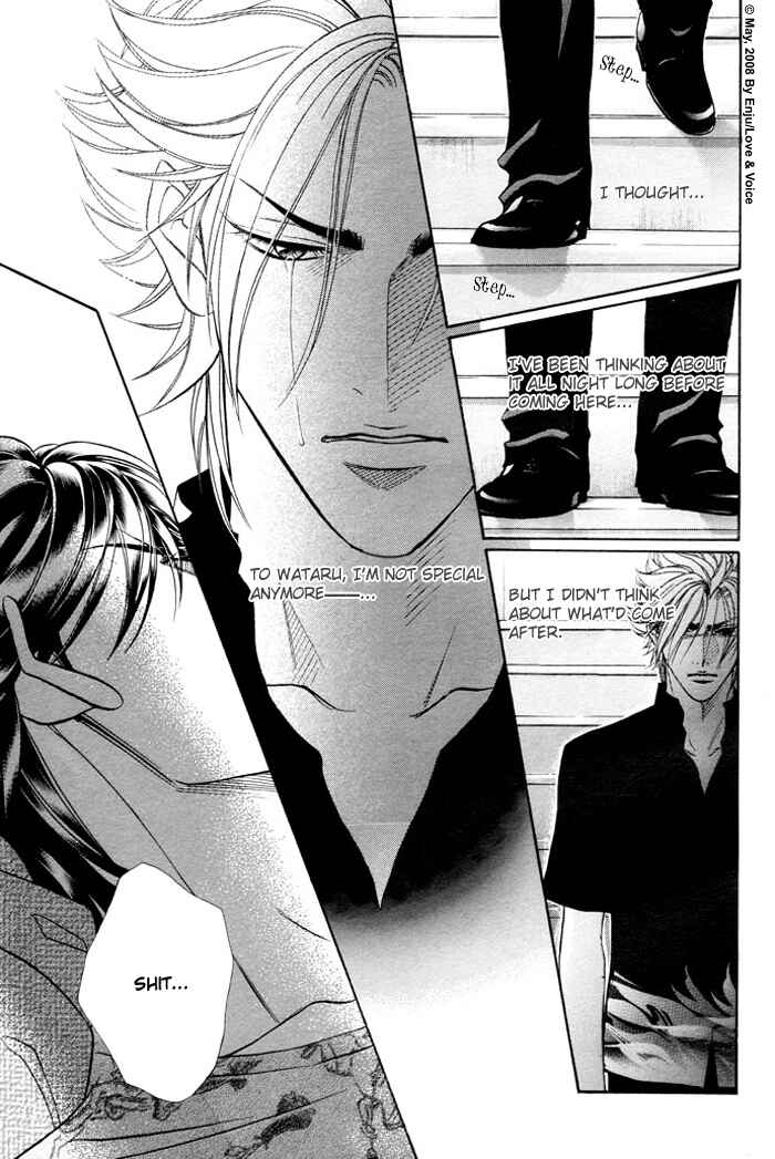 Page 9 Chapter 12 Boku no Koe