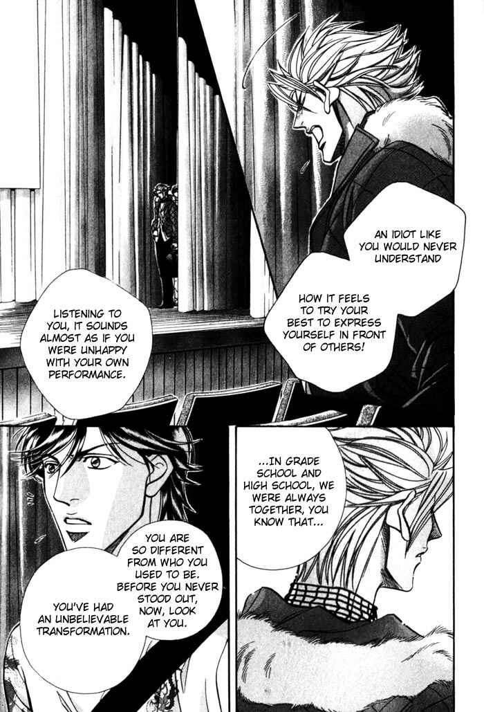 Page 11 Chapter 5 Boku no Koe