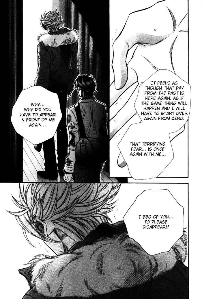 Page 13 Chapter 5 Boku no Koe