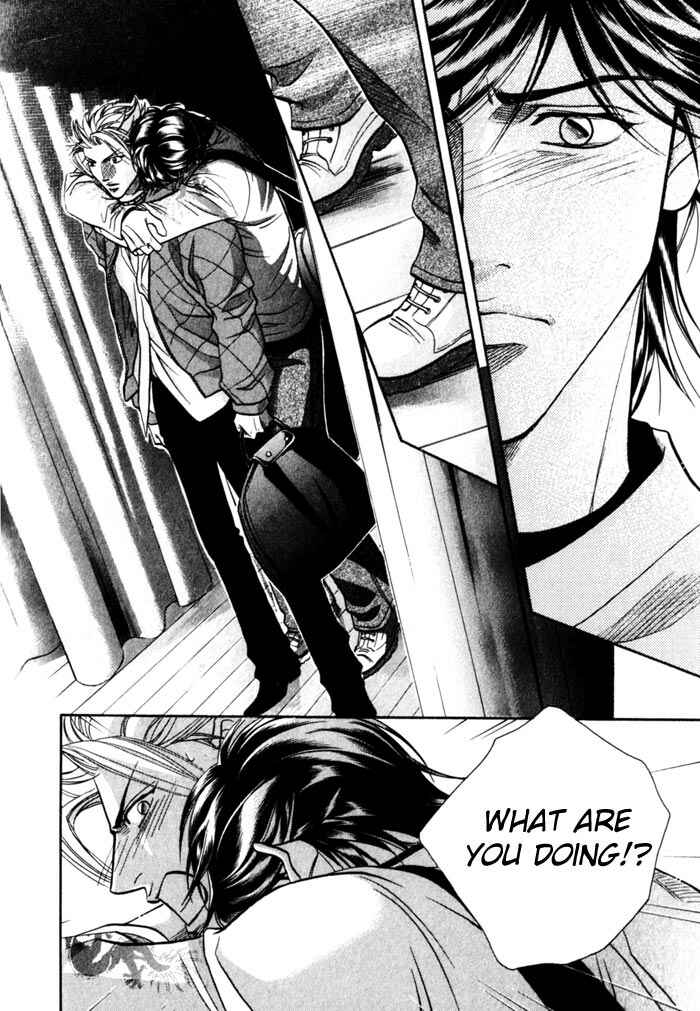 Page 14 Chapter 5 Boku no Koe