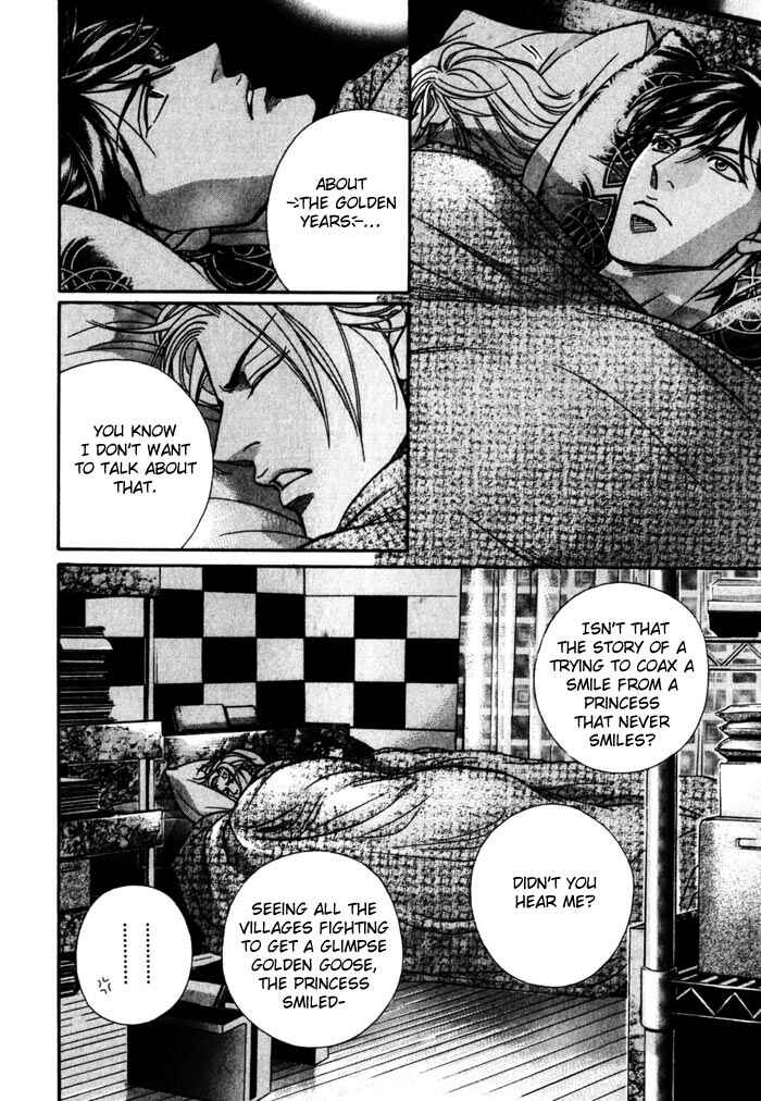 Page 31 Chapter 5 Boku no Koe
