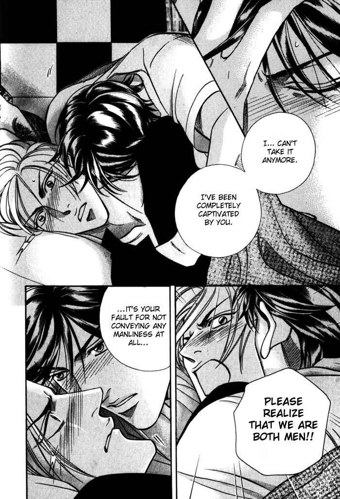 Page 35 Chapter 5 Boku no Koe