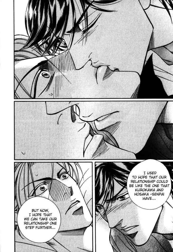 Page 37 Chapter 5 Boku no Koe