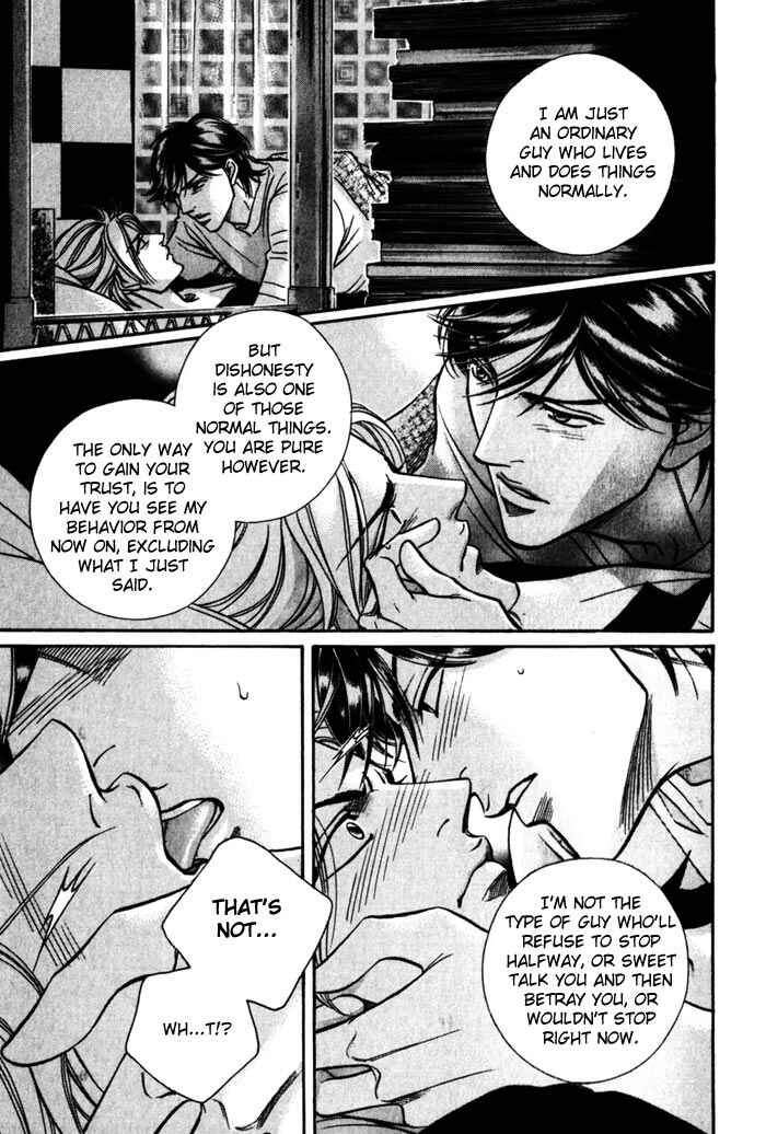 Page 40 Chapter 5 Boku no Koe