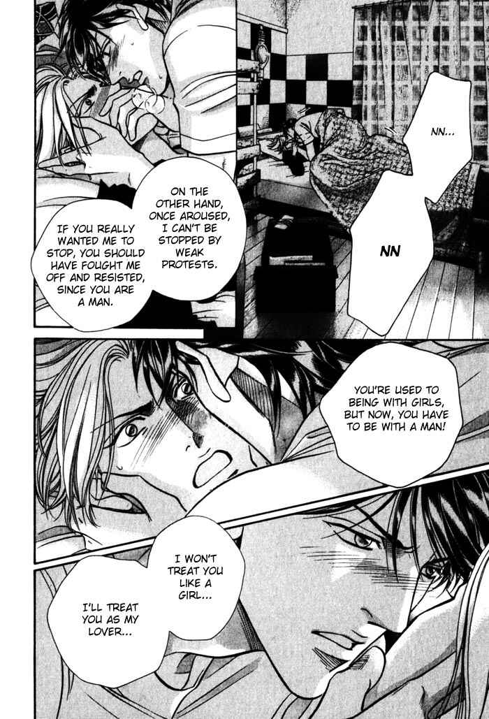 Page 41 Chapter 5 Boku no Koe