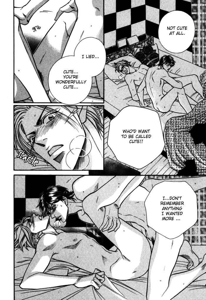 Page 43 Chapter 5 Boku no Koe